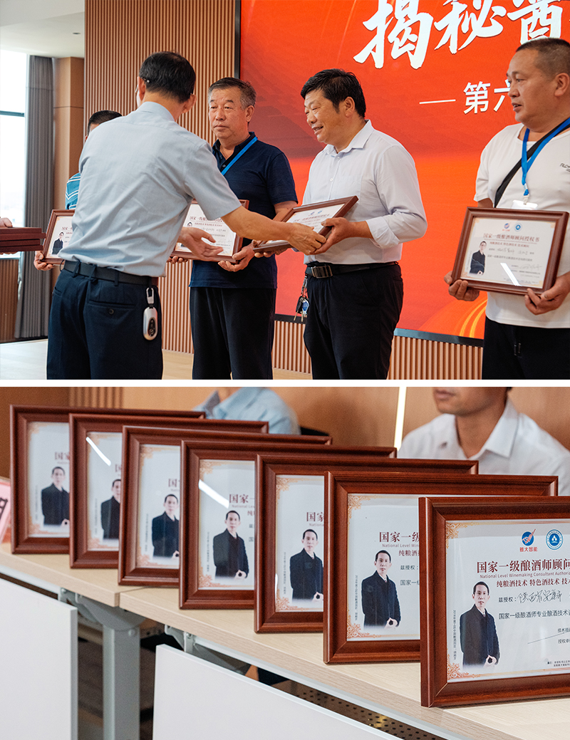 雅大智能——26年專注品質(zhì)，讓傳統(tǒng)工藝釀出現(xiàn)代價值！ 13