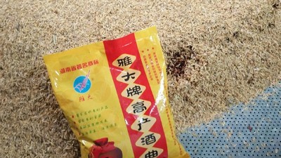 用白酒廠釀酒設備蒸固態(tài)酒時，操作不當造成的損失超乎你想象