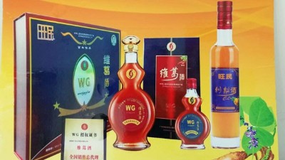 葛麻藤全身是寶，用蒸汽釀酒設(shè)備做成酒保健價(jià)值更高