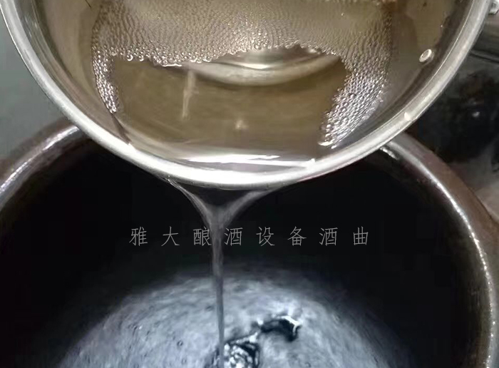 9.10用雅大制酒設(shè)備釀造的大米酒酒花