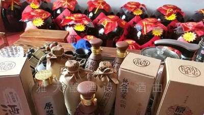 2019名酒太貴，不如喝點(diǎn)農(nóng)村小型酒廠釀酒設(shè)備現(xiàn)蒸的原漿酒