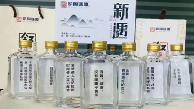 燒酒設(shè)備釀的小酒為何能突出重圍，成為90后餐桌上的主角？