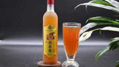 百香果酒怎么做？多年釀酒老師傅教你用做酒設(shè)備釀百香果酒