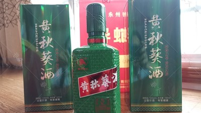 黃秋葵也能釀酒？釀酒生產(chǎn)設(shè)備釀造黃秋葵酒技術(shù)