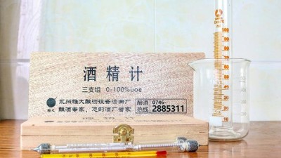 用蒸酒設備釀酒的新人，測酒度時為什么總是不準確？