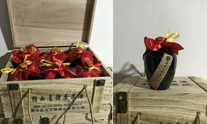 引進雅大烤酒設(shè)備做青稞酒