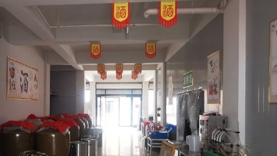 河北、黑龍江等地疫情,會(huì)影響純糧釀酒設(shè)備酒坊的生意嗎？