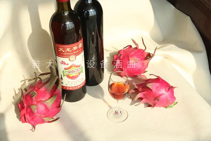 2020年，用釀酒機械釀造果酒的朋友將越來越多！3