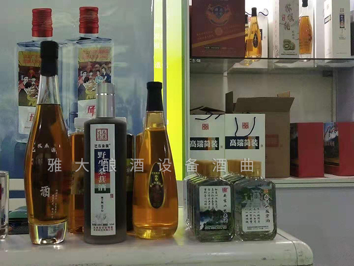 4.23適合不同人群的各種特色酒