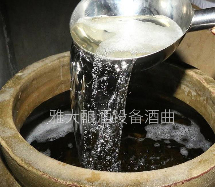 辣味是白酒不可或缺的口味之一，但要控制在合適的范圍內(nèi)