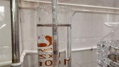 用電加熱釀酒設(shè)備釀酒3年，可我還是不會(huì)換算酒度怎么辦？