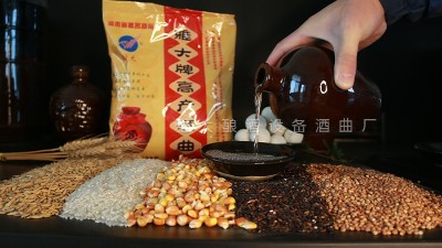 【雅大釀酒設(shè)備】白酒新國(guó)標(biāo)即將實(shí)施，酒能喝明白了！