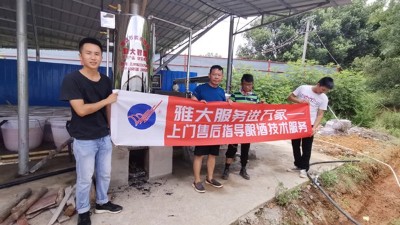 2020常被問到的6個問題，雅大釀酒設備廠家在線一一答疑！