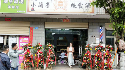 茅臺(tái)一批價(jià)漲近2400元！給蒸餾釀酒設(shè)備酒坊什么啟示？