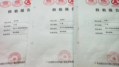 白酒釀造設(shè)備釀的小曲酒是什么香型？白酒執(zhí)行標(biāo)準(zhǔn)知識科普！