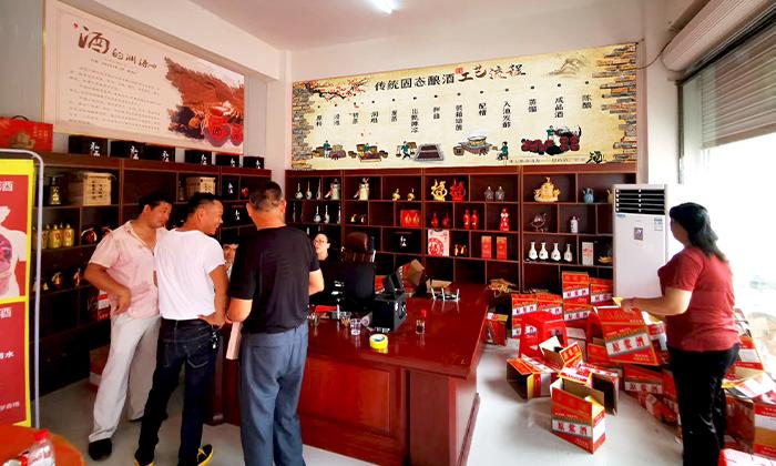 小酒坊，低成本，利潤高
