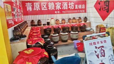 烤酒設(shè)備酒坊要想持續(xù)發(fā)展，在品質(zhì)把控上注意這3點(diǎn)！